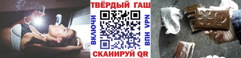 Где можно купить наркотики Первоуральск А ПВП Меф мяу мяу ссылка на мегу ONION Кокаин ГАШИШ