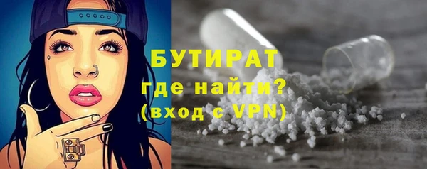 МДМА Вязники