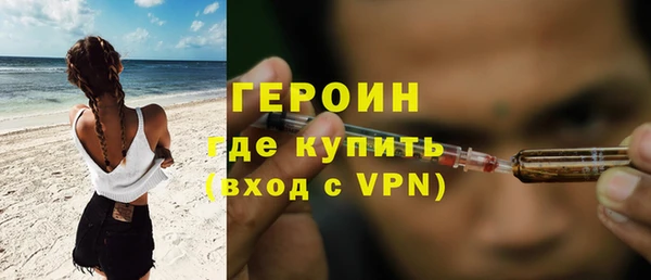 МДМА Вязники
