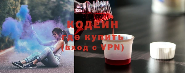 МДМА Вязники