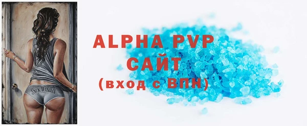 МДМА Вязники