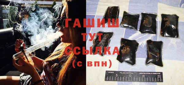 МДМА Вязники