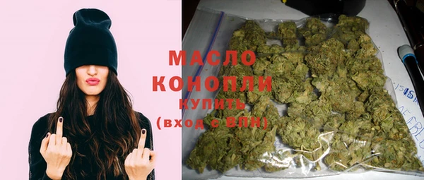 МДМА Вязники
