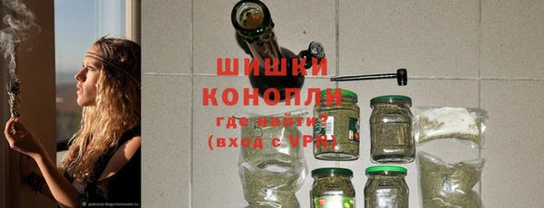 МДМА Вязники