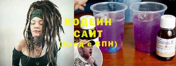 МДМА Вязники